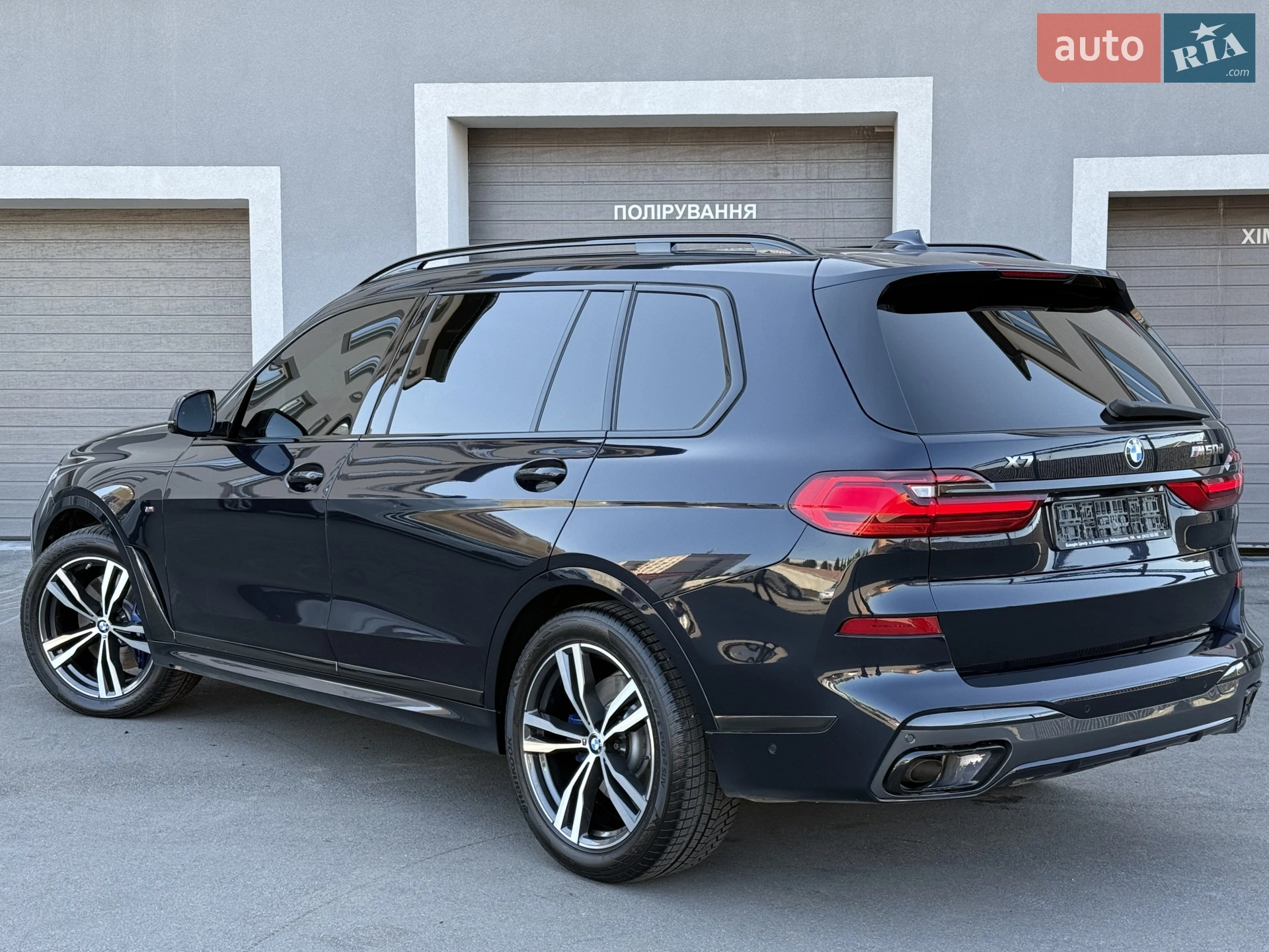 2020 BMW X7 - мініатюра 13