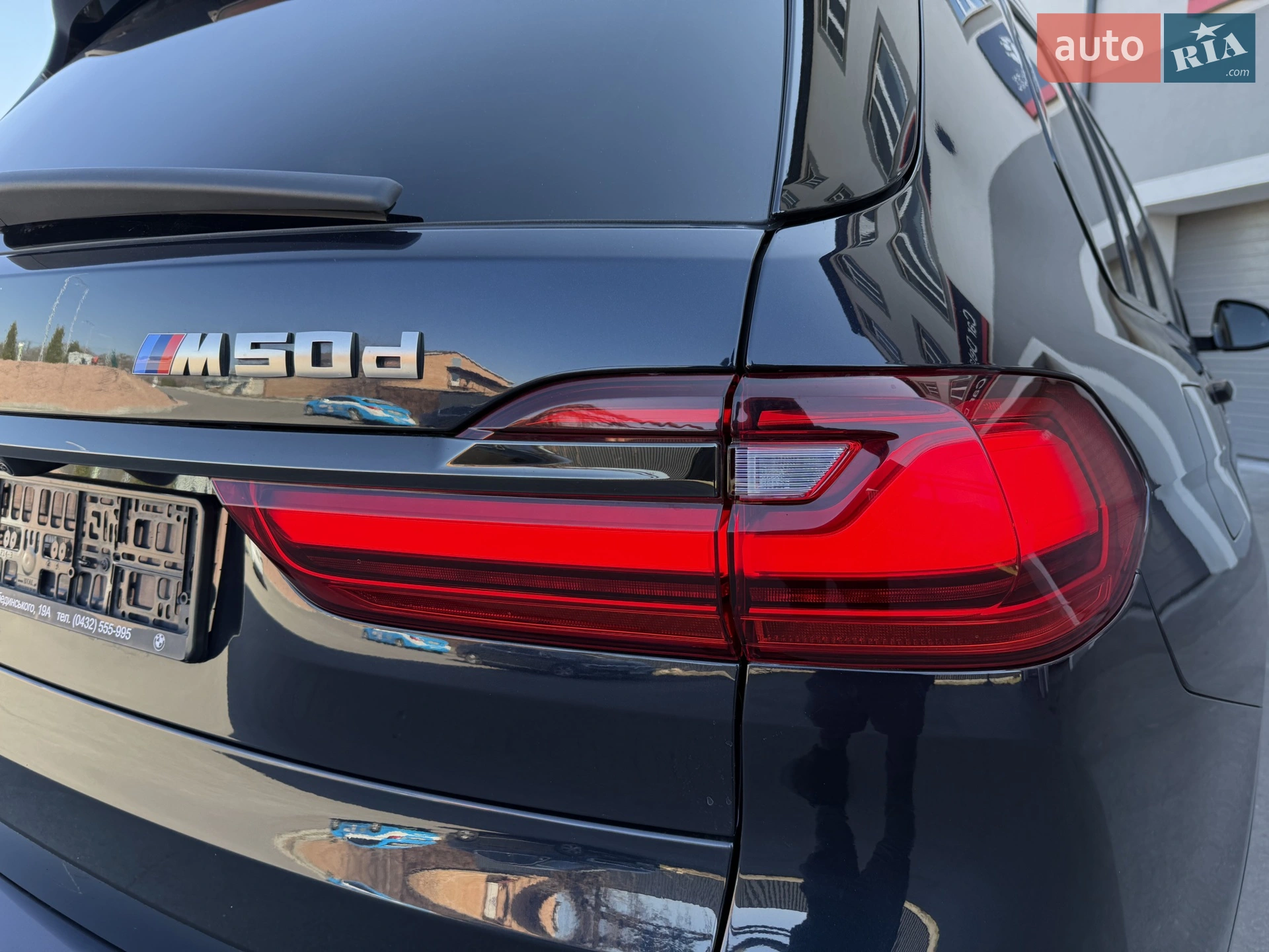 2020 BMW X7 - мініатюра 16