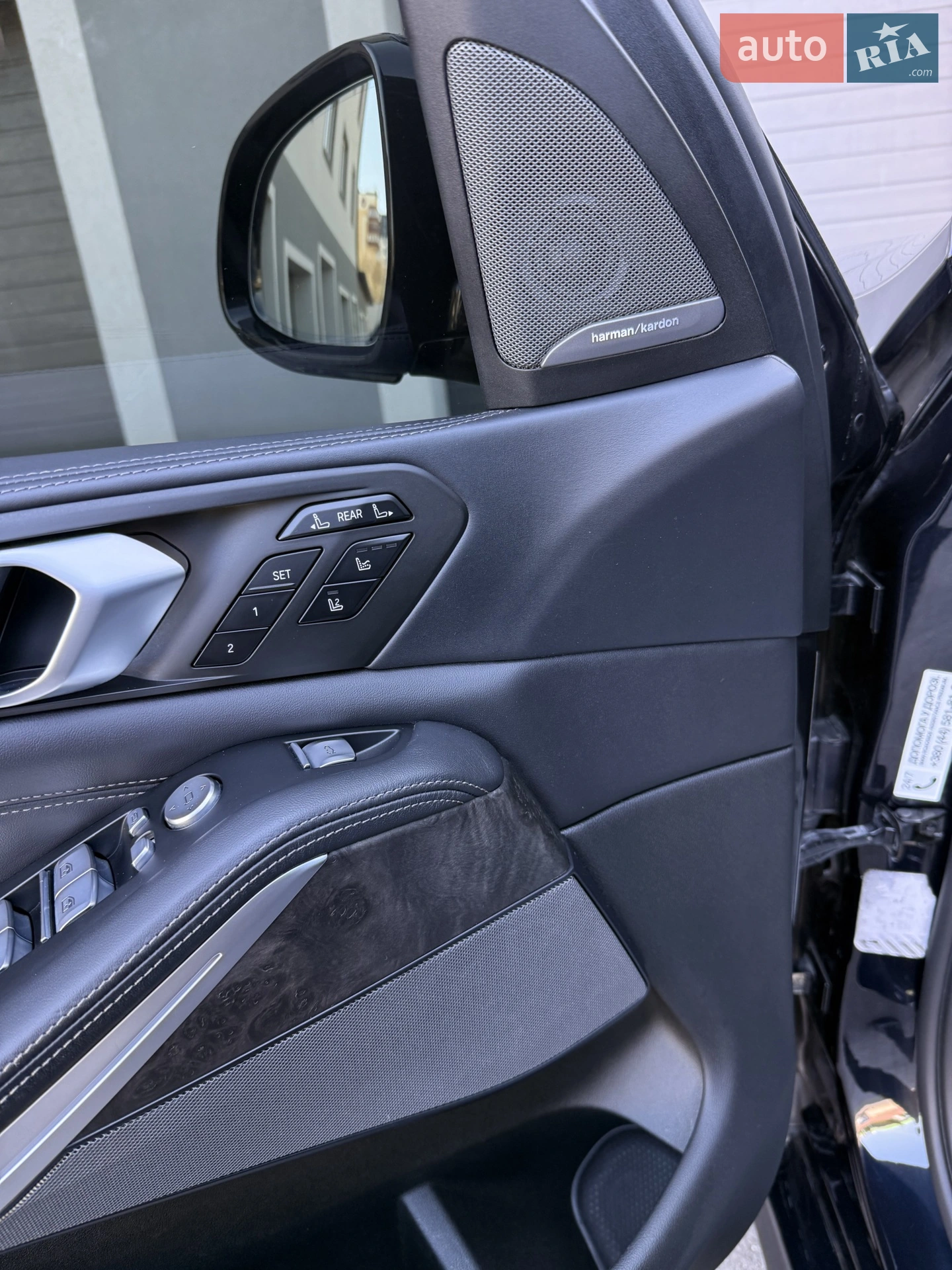 2020 BMW X7 - мініатюра 22