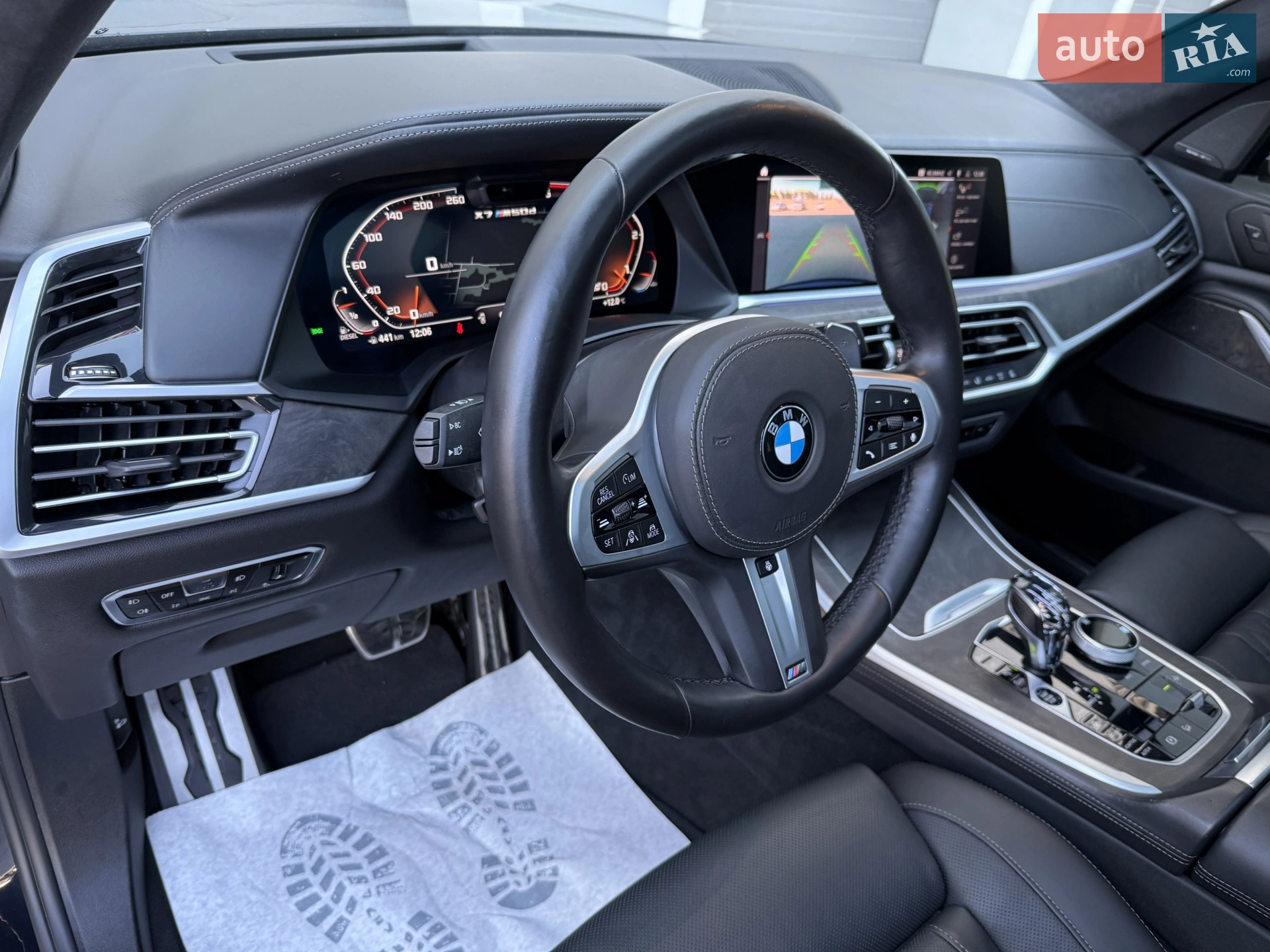 2020 BMW X7 - мініатюра 26