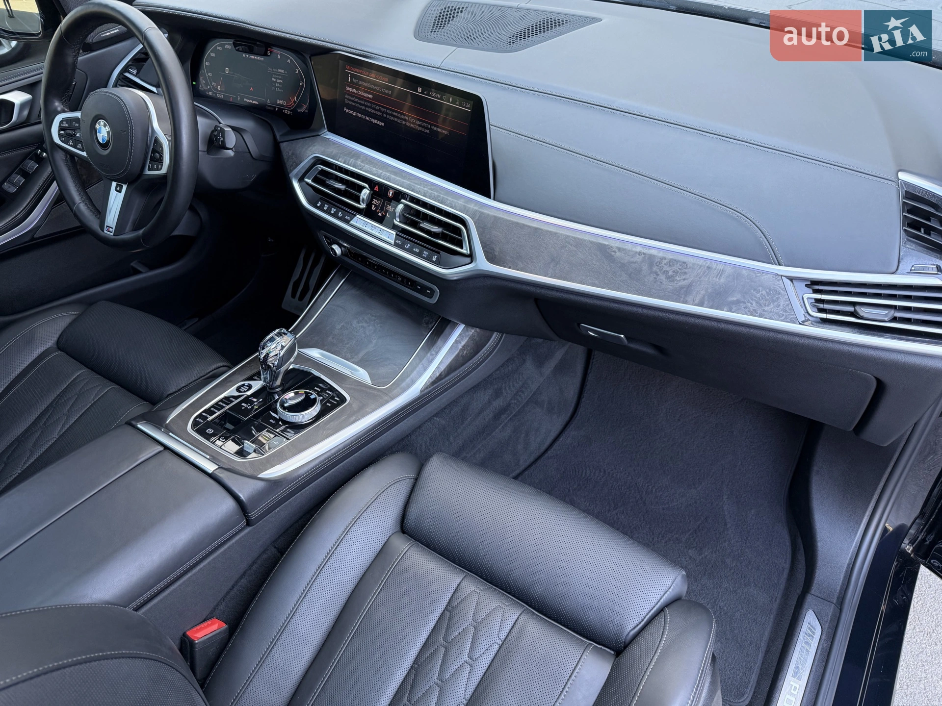 2020 BMW X7 - мініатюра 34