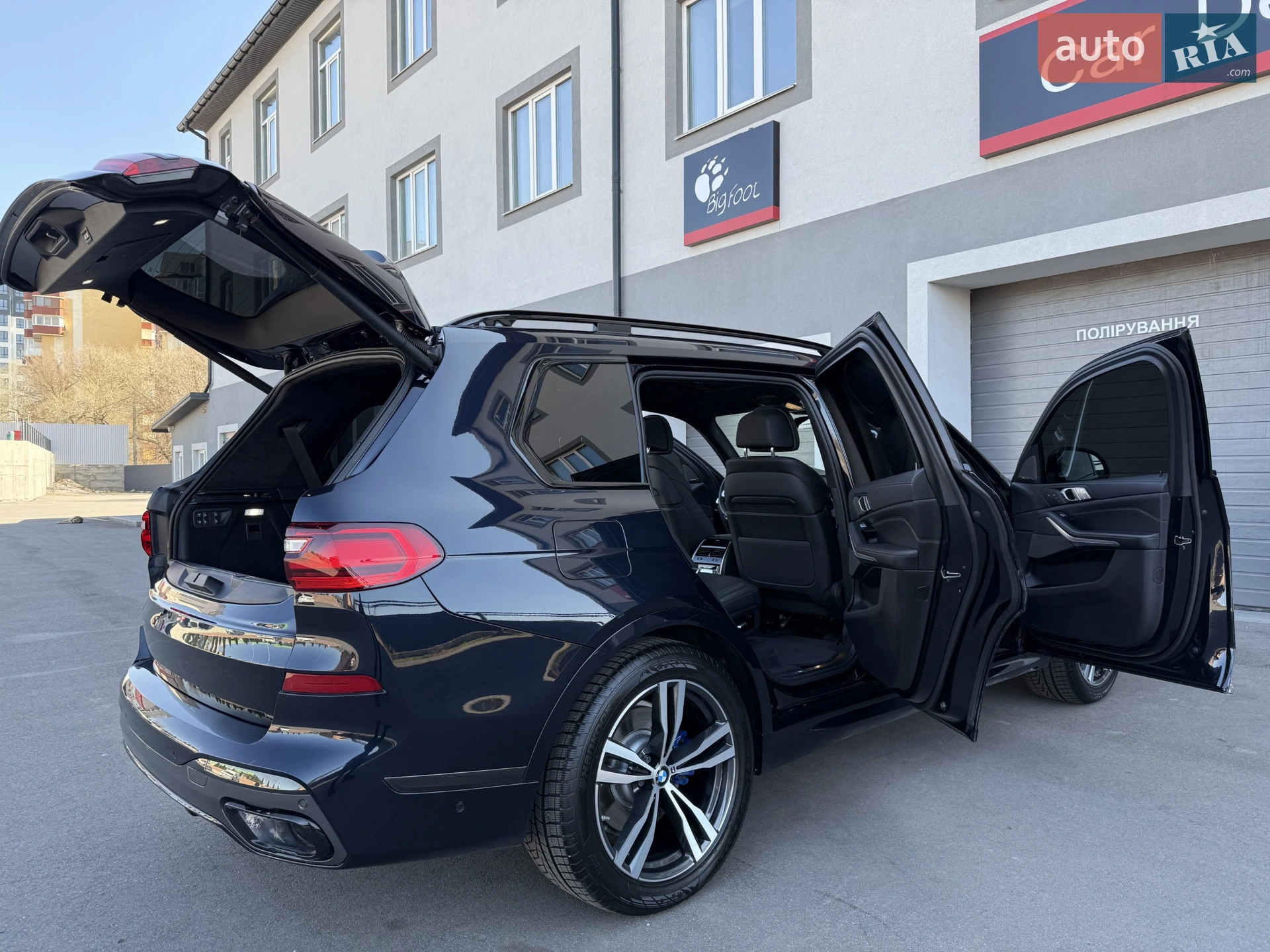 2020 BMW X7 - мініатюра 54