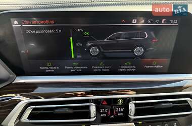 Внедорожник / Кроссовер BMW X7 2020 в 