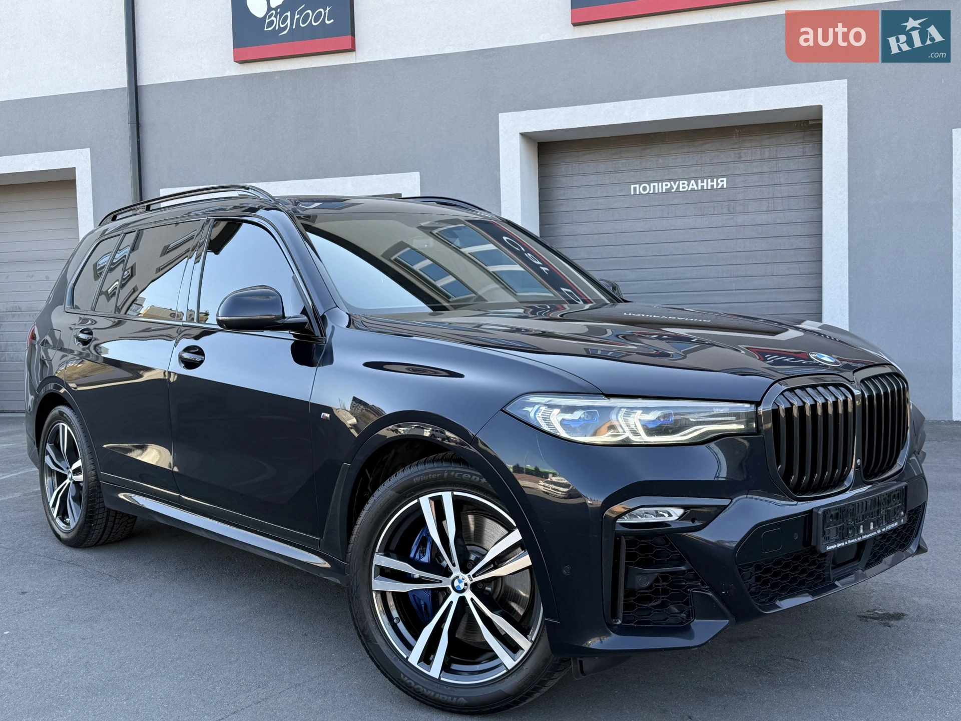 2020 BMW X7 - мініатюра 7