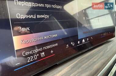 Внедорожник / Кроссовер BMW X7 2023 в 