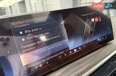 Внедорожник / Кроссовер BMW X7 2023 в 