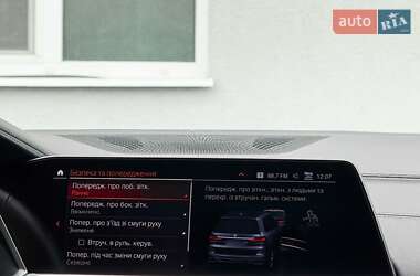 Позашляховик / Кросовер BMW X7 2020 в 