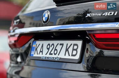 Внедорожник / Кроссовер BMW X7 2020 в 
