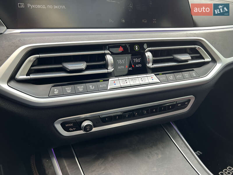 Позашляховик / Кросовер BMW X7 2021 в Києві