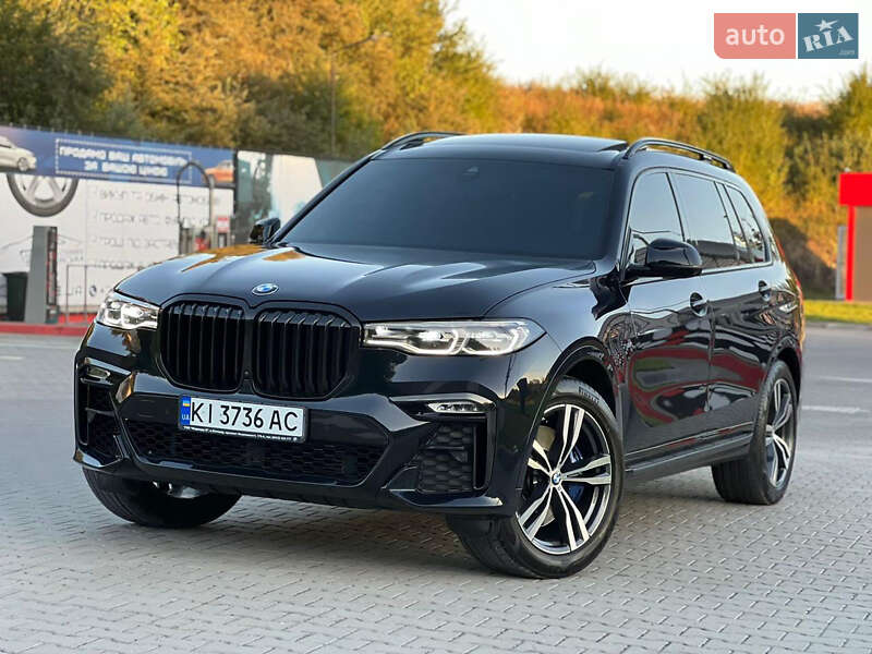 BMW X7 2020