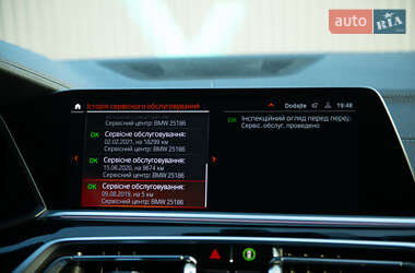 Внедорожник / Кроссовер BMW X7 2019 в 