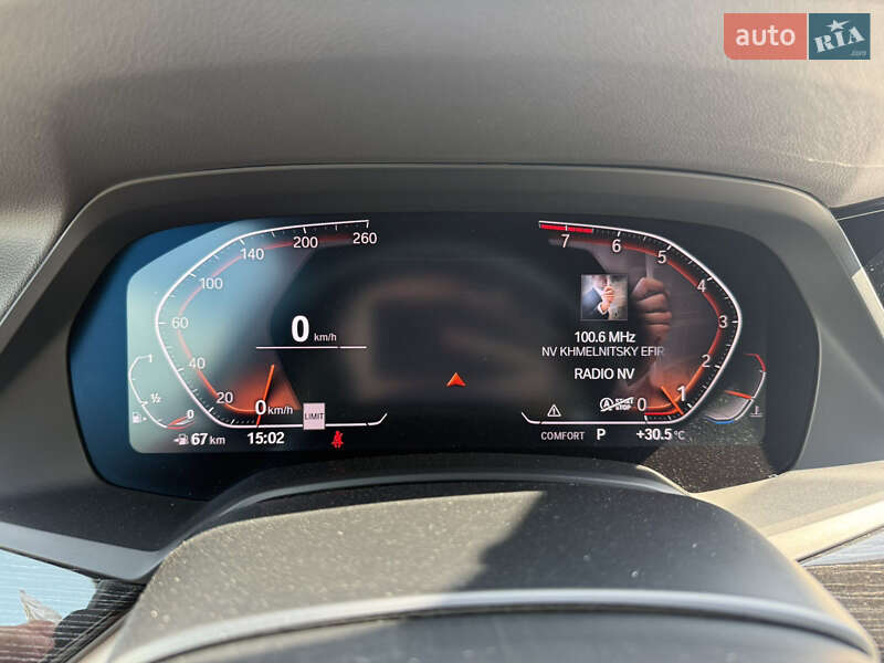 Позашляховик / Кросовер BMW X7 2019 в Хмельницькому