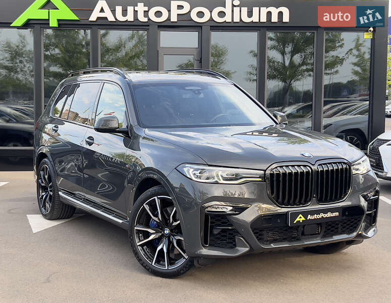 BMW X7 2021