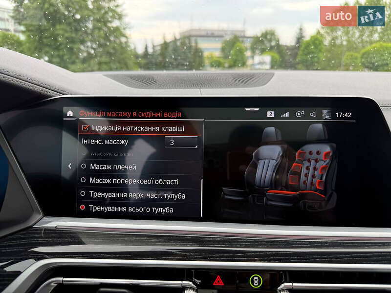 Внедорожник / Кроссовер BMW X7 2021 в Житомире