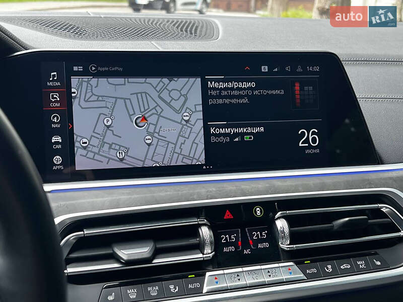 Внедорожник / Кроссовер BMW X7 2022 в Киеве