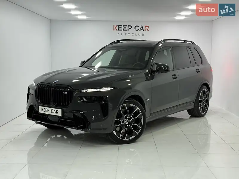 BMW X3 2024 VIN WBA41GP05S9Y90438 фото оголошення 51 з 82