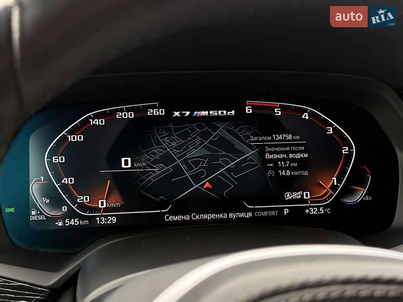 Внедорожник / Кроссовер BMW X7 2022 в Киеве