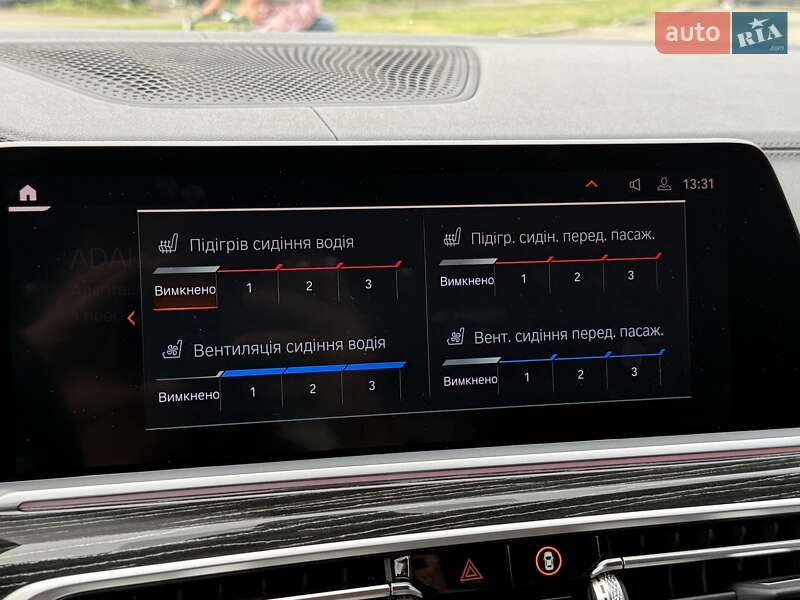 Внедорожник / Кроссовер BMW X7 2022 в Киеве