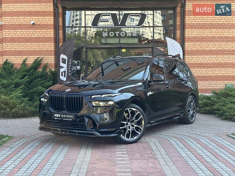 BMW X7 2023