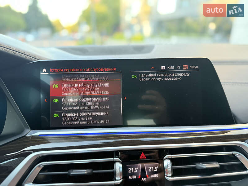 Внедорожник / Кроссовер BMW X7 2021 в Львове фото 55 Внедорожник / Кроссовер BMW X7 2021 в Львове