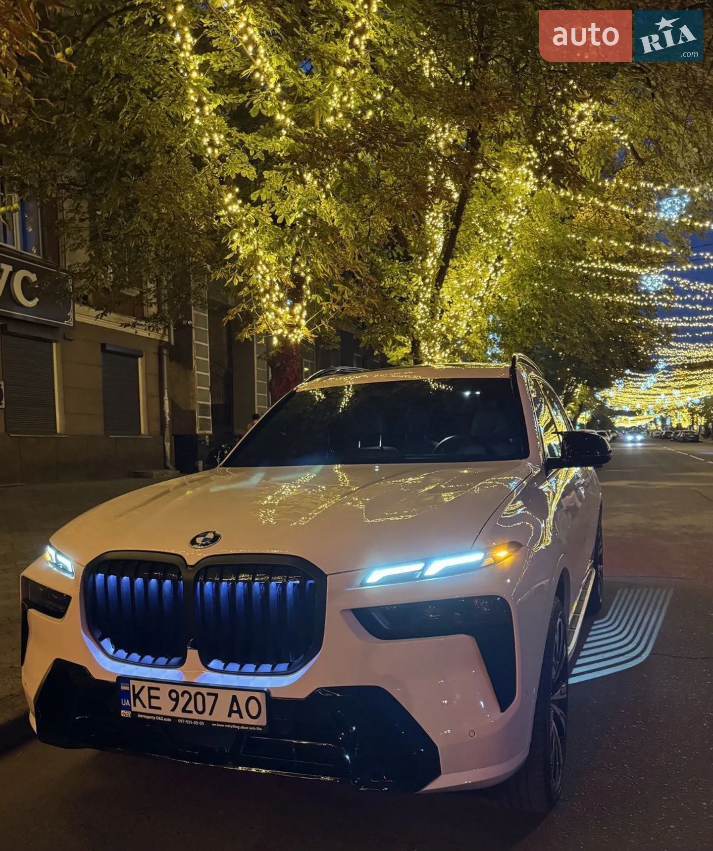 2023 BMW X7 - фото 1