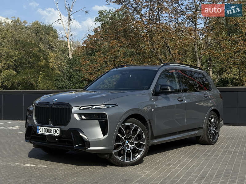 BMW X7 2023