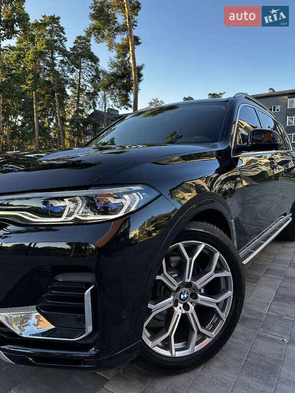 BMW X7 2020