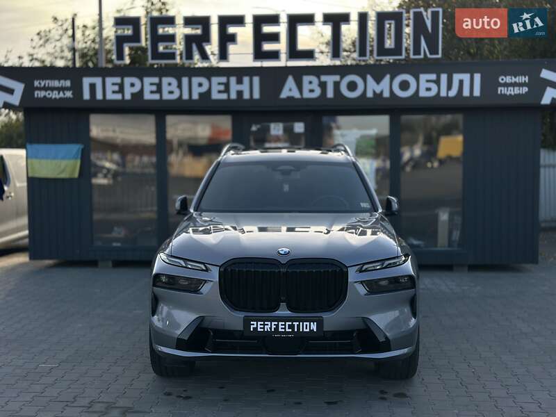 BMW X7 2024