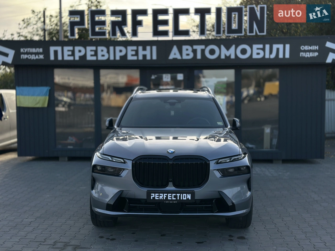 2014 Mercedes-Benz S-klasse - мініатюра 52
