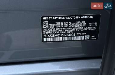 Внедорожник / Кроссовер BMW X7 2024 в 