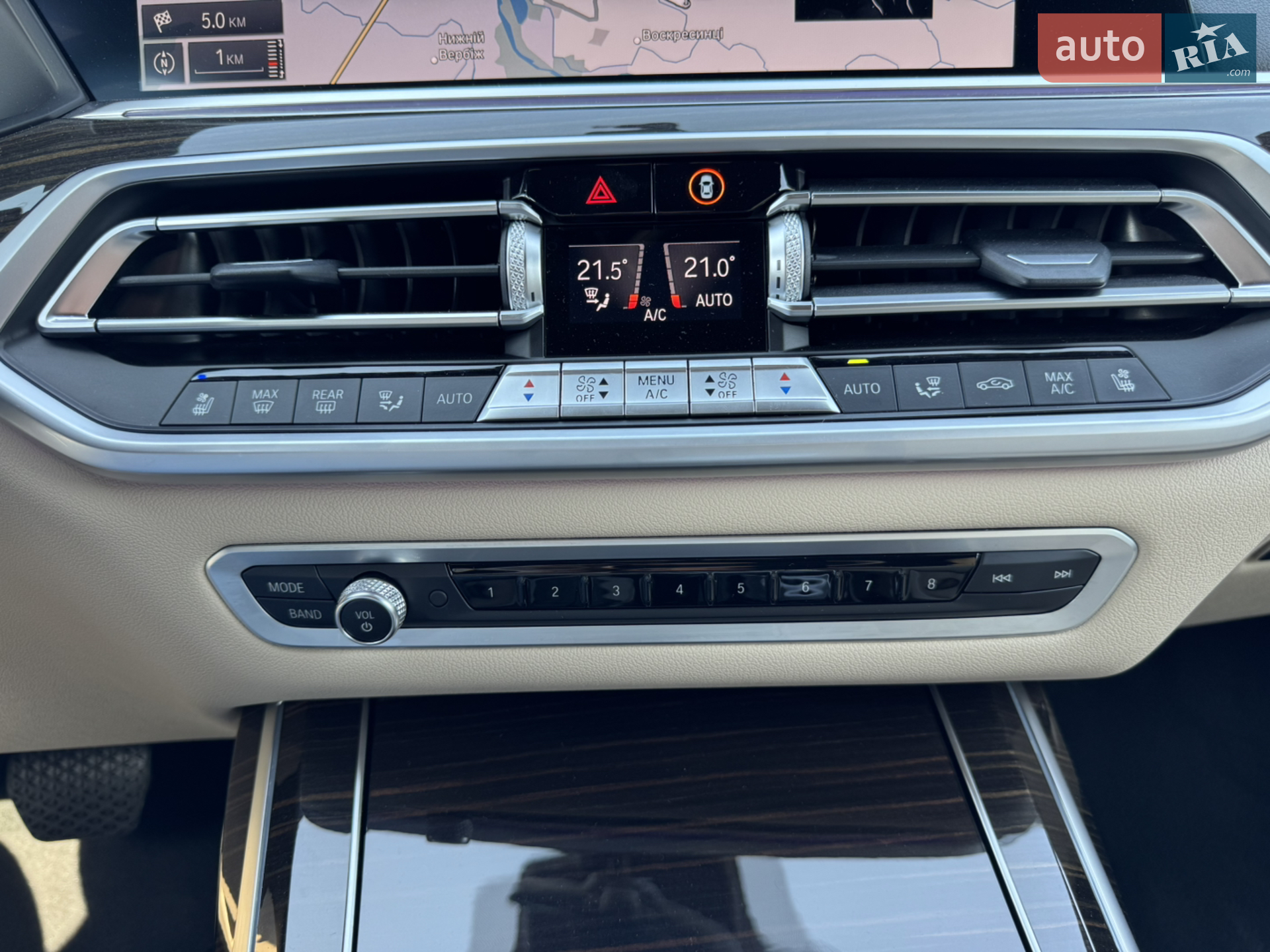 2021 BMW X7 - мініатюра 32