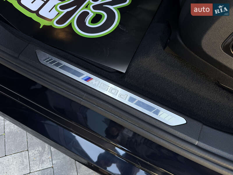 Внедорожник / Кроссовер BMW X7 2020 в Киеве