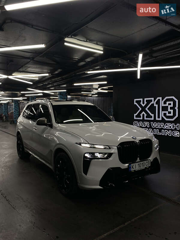 BMW X7 2020