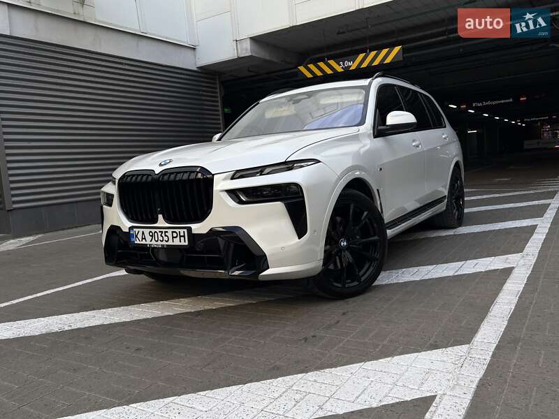 BMW X7 2023
