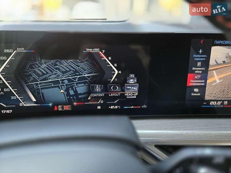 Позашляховик / Кросовер BMW X7 2023 в Одесі фото 26 Позашляховик / Кросовер BMW X7 2023 в Одесі