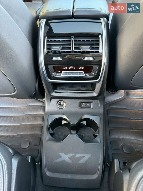 Внедорожник / Кроссовер BMW X7 2021 в Киеве