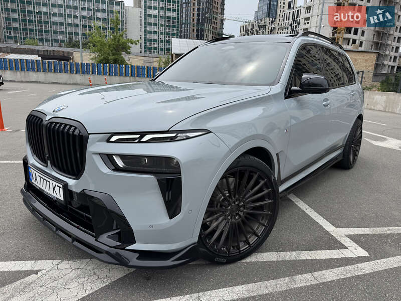 BMW X7 2023