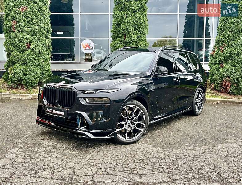 BMW X7 2023