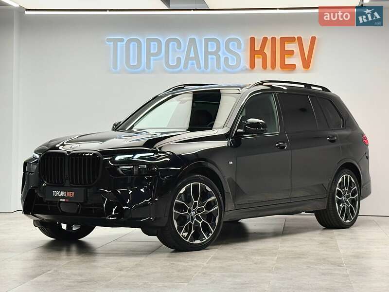 BMW X7 2024