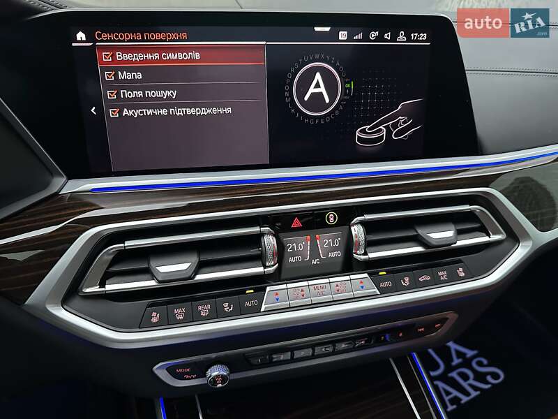 Внедорожник / Кроссовер BMW X7 2020 в Киеве