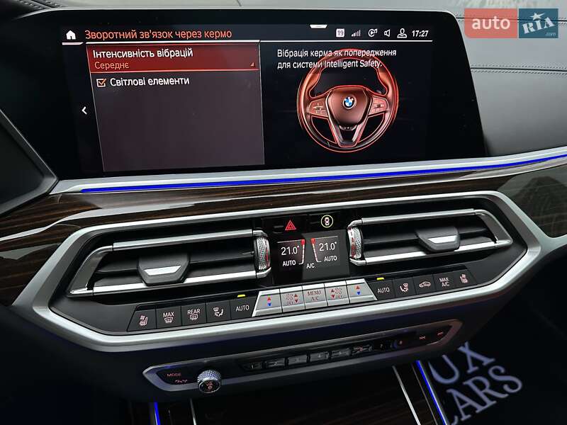 Внедорожник / Кроссовер BMW X7 2020 в Киеве