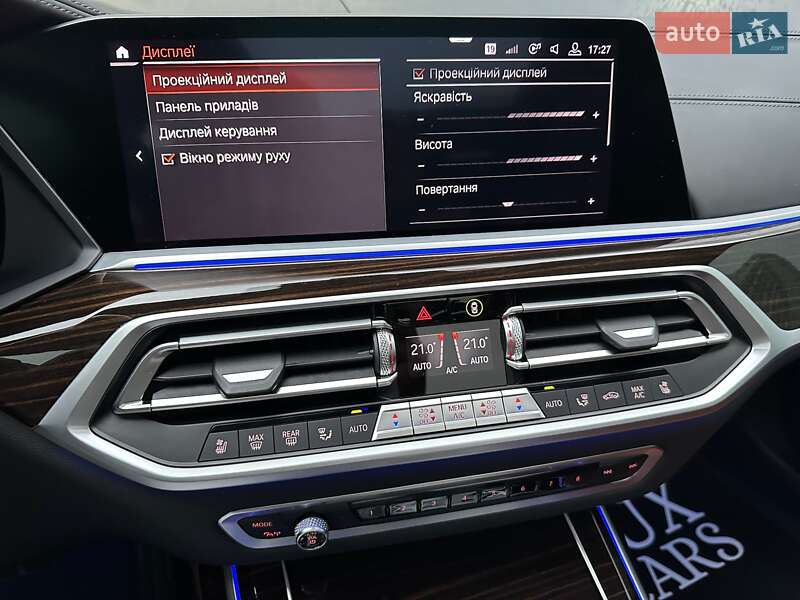 Внедорожник / Кроссовер BMW X7 2020 в Киеве