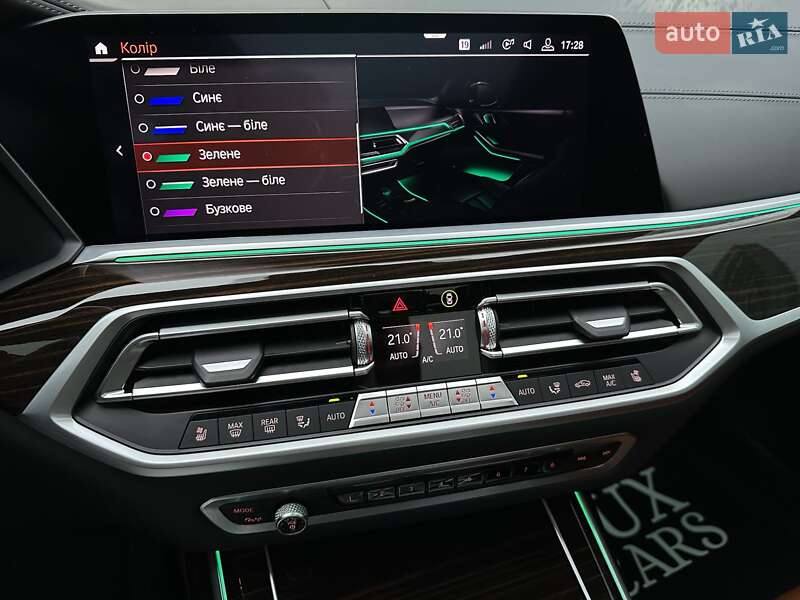 Внедорожник / Кроссовер BMW X7 2020 в Киеве