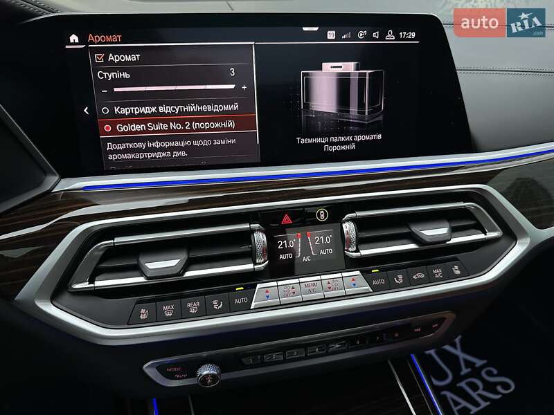 Внедорожник / Кроссовер BMW X7 2020 в Киеве