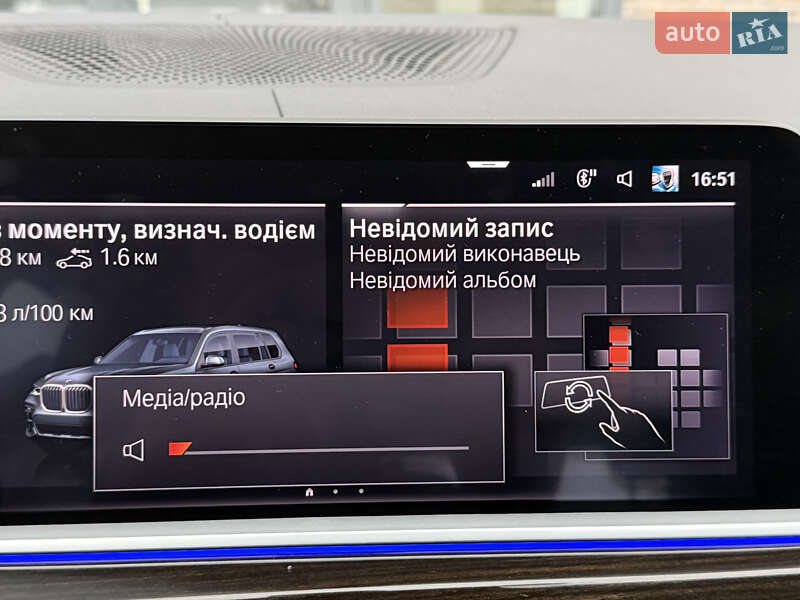 Внедорожник / Кроссовер BMW X7 2019 в Тернополе