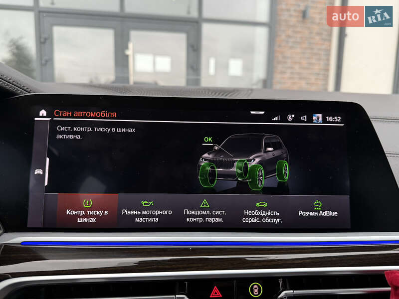 Внедорожник / Кроссовер BMW X7 2019 в Тернополе