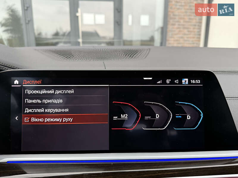 Внедорожник / Кроссовер BMW X7 2019 в Тернополе