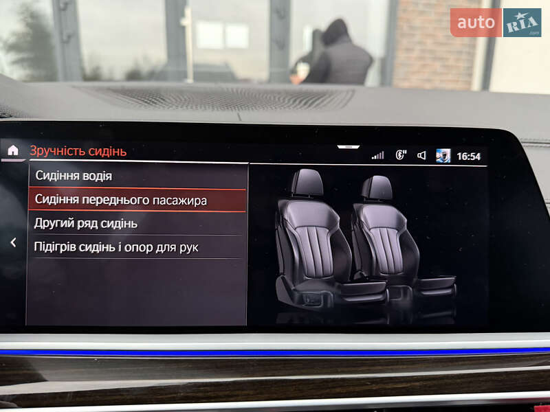 Внедорожник / Кроссовер BMW X7 2019 в Тернополе