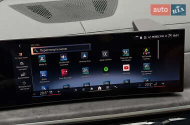 Внедорожник / Кроссовер BMW X7 2025 в 