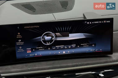 Внедорожник / Кроссовер BMW X7 2025 в 